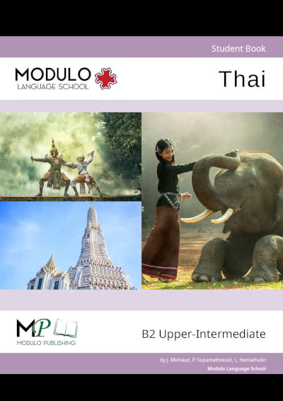 Modulo's Thai B2 materials